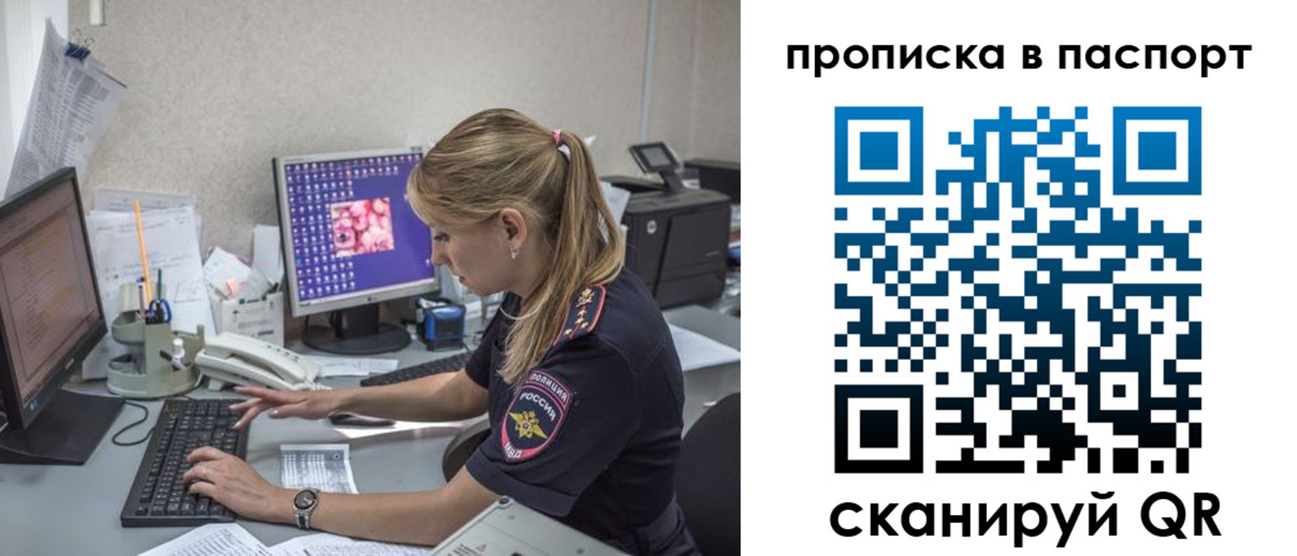 пропишу в квартире в Котельниково
